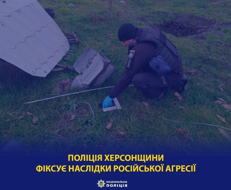 Трагедія у Незламному та обстріли Бериславщини: наслідки російського терору на Херсонщині