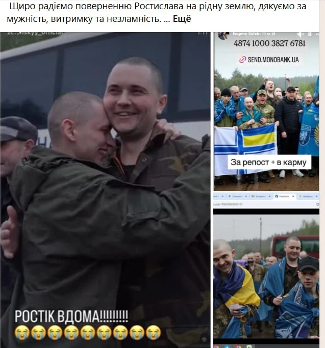 Юрист Херсонського держуніверситету та оборонець Маріуполя Ростислав Джантимиров звільнений з полону