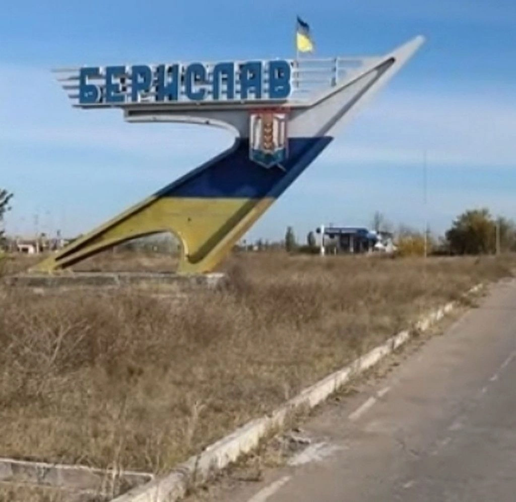 Нові можливості для діагностики легень на Бериславщині