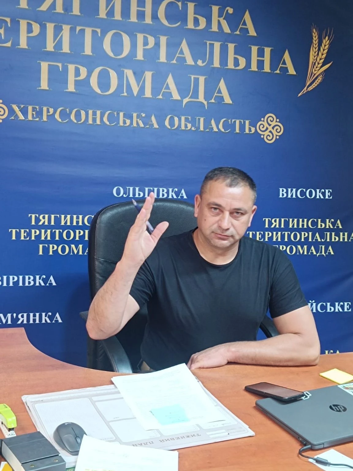 У Тягинській громаді погодили матеріальну підтримку для всіх 12 заявників