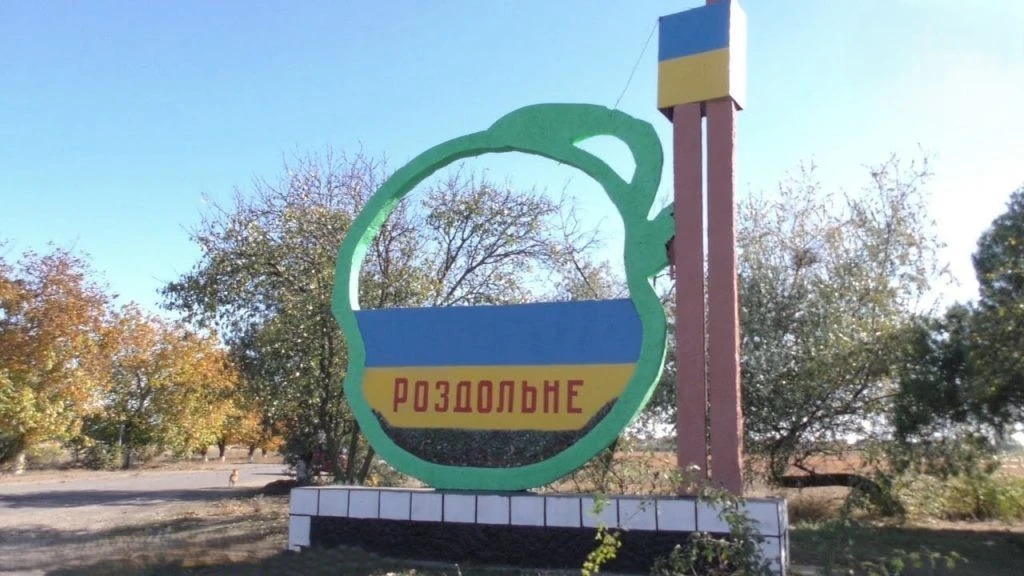 На Херсонщині окупанти забили до смерті чоловіка: поліція розслідує воєнний злочин